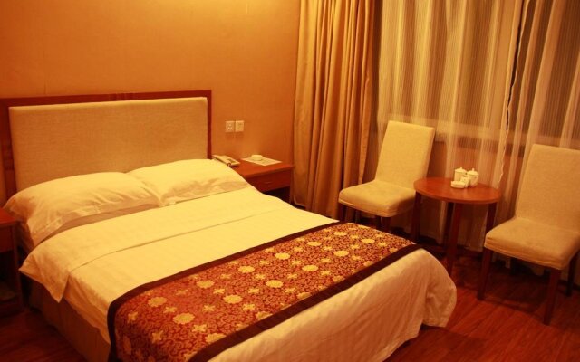 Yaan Gucheng Hotel