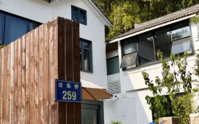 Hangzhou suanaishe homestay