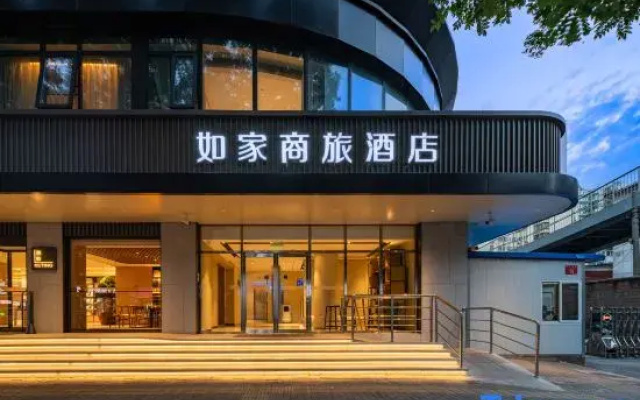 Home Inn Style Beijing Jiaotong University Beijing North Station