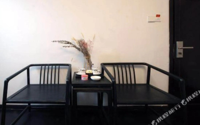 Muxiju Guesthouse