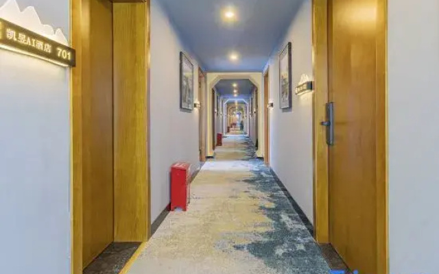 Yukai Kaiyu Hotel (Kunming Old Street Nanping Pedestrian Street Branch)