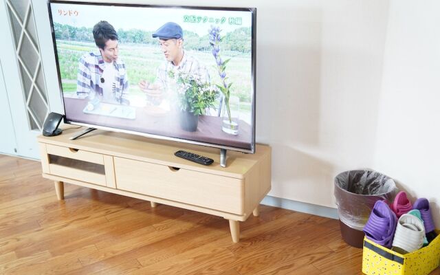 Metro Daikoku Apartment