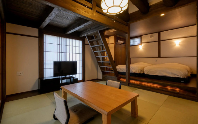 Yufuin Onsen Toshoan