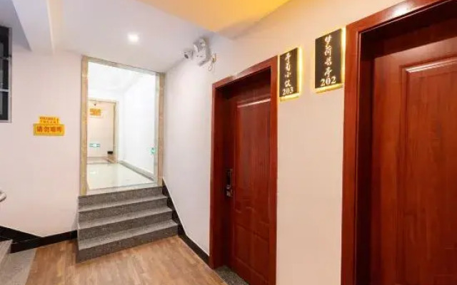 Huangshan Hongshun Inn