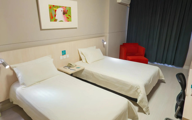 Jinjiang Inn Weihai High Speed Rail Station South Haibin Road Branch