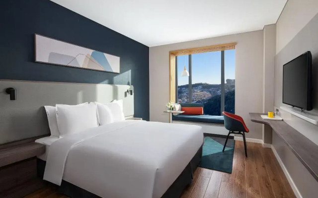 Holiday Inn Express Chengde Park View