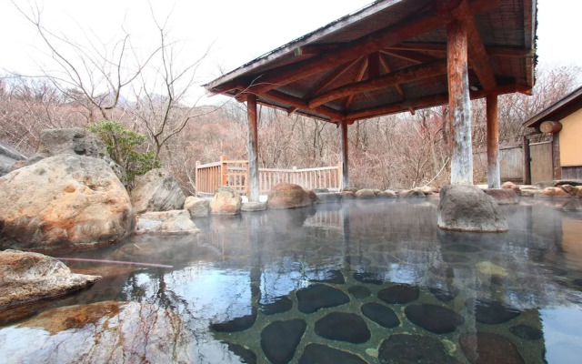 Stardust Village Hossho