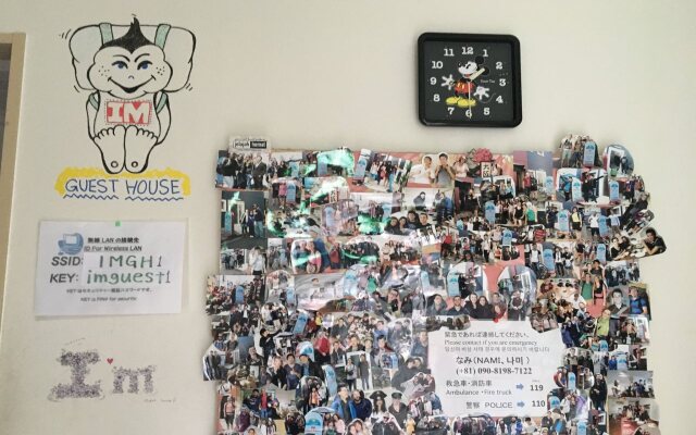 IM Guest House - Hostel