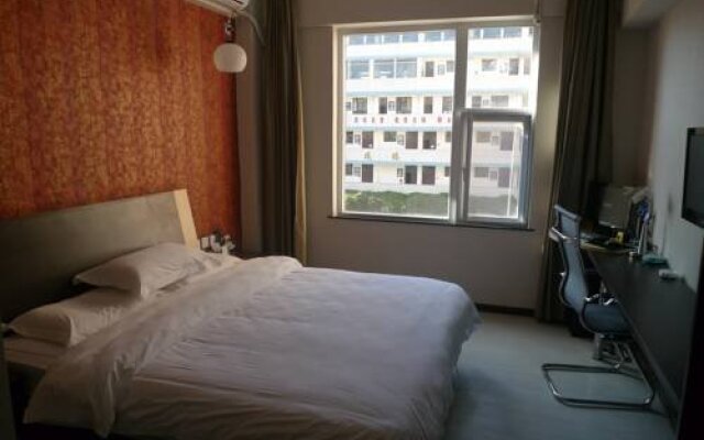 Fairyland Hotel(Guo Fang Road)