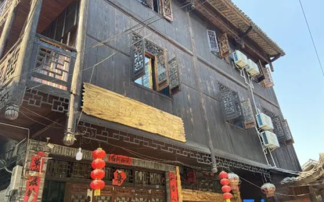 Furong Jingjing Lane Homestay – Exterior – Xiangxi