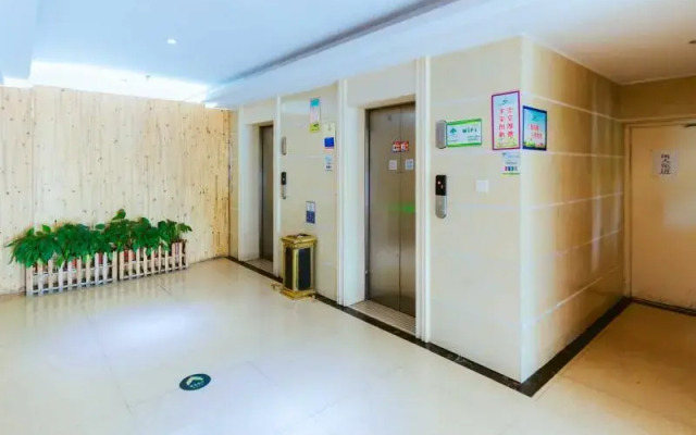GreenTree Inn Jiaxing Zhongan Business Hotel