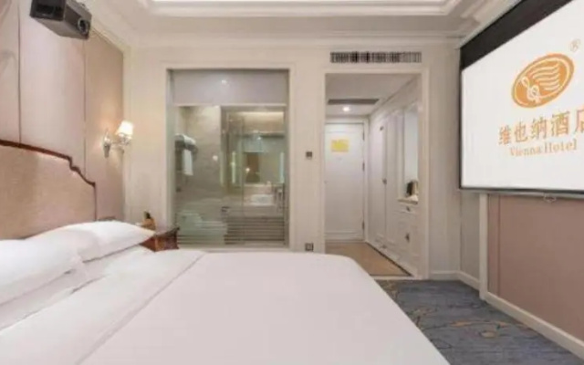Vienna Hotel (Guangzhou Baiyun University Jinyuan Plaza)