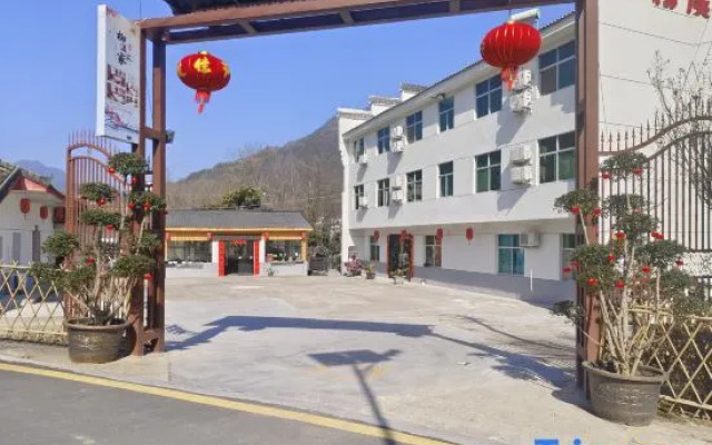 Shiquan Liuxi Fisherman's Home