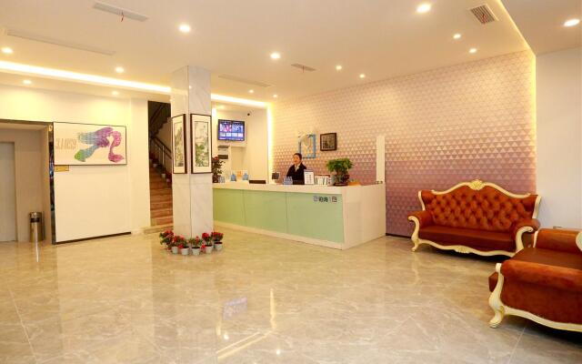 Pai Hotel Leshan Qianwei Ximen Longchi Haochi Street