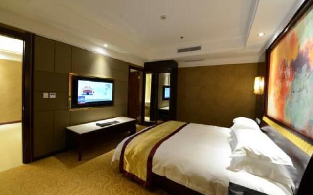 Huangshan Taiping International Hotel