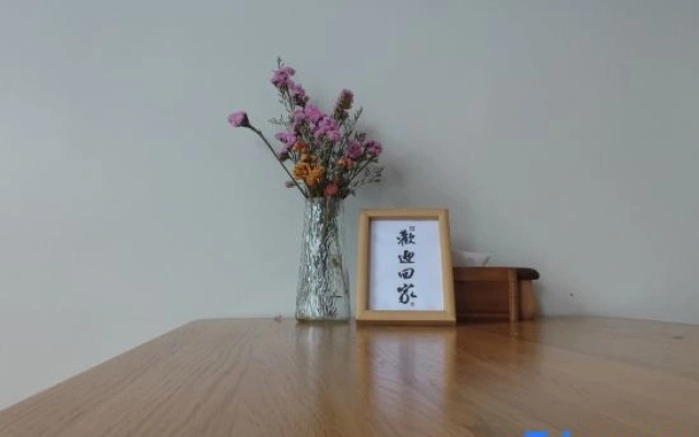 Moganshan Yuansheng Homestay