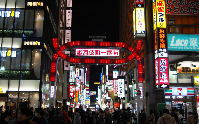 四谷松本館ビル