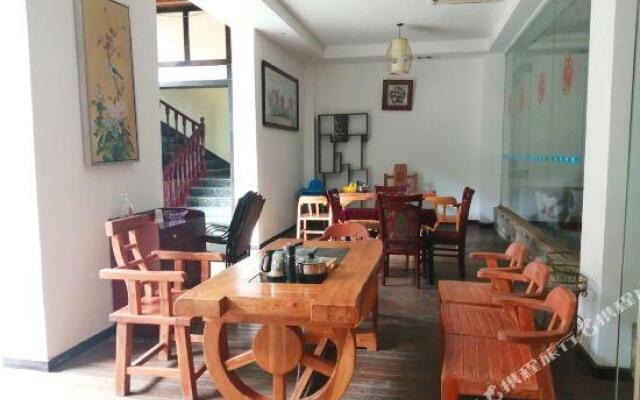 Xiju Bieyuan Boutique Holiday Hotel