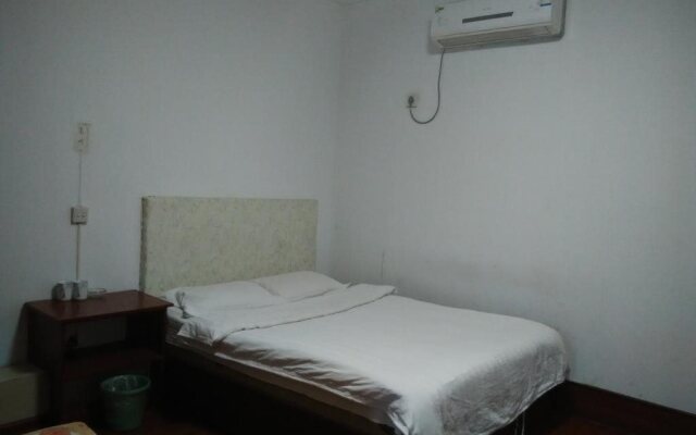 Qufu Kaiyue Hostel
