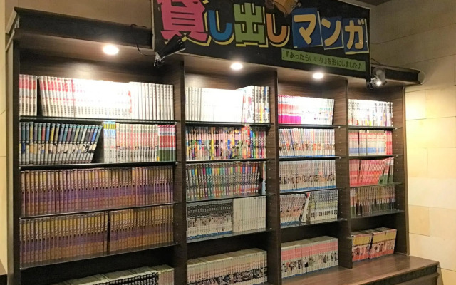 Anda no Mori Osaka Tennoji Tower