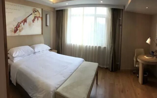 Vienna International Hotel (Beijing Qingyuan Road Metro Station)