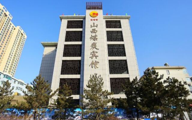 Shanxi Meitan Hotel