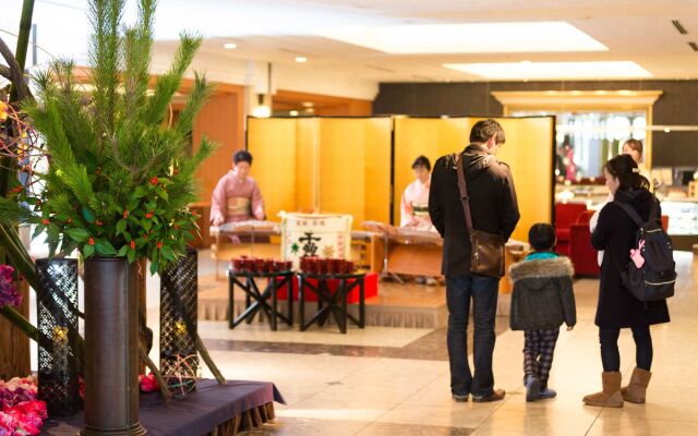 Hotel Kokusai 21 Nagano