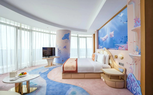 Atlantis Sanya
