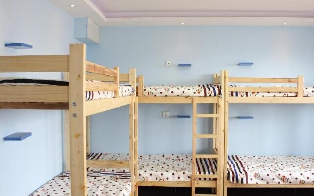 Harbin Oymyakon International Youth Hostel