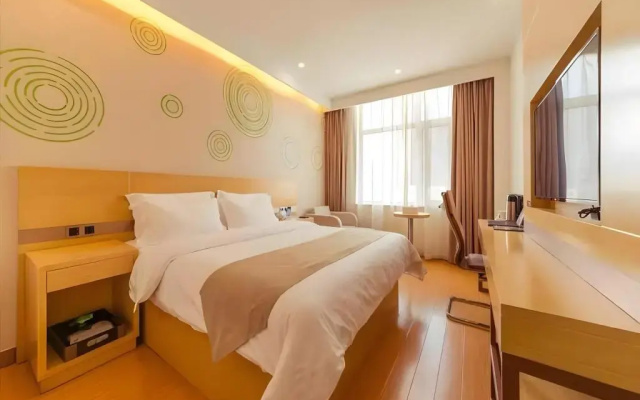 GreenTree Inn Tangshan Lubei District Aegean Sea