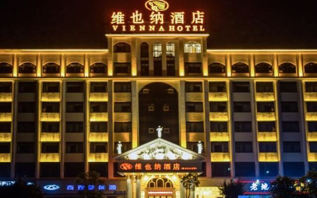 Vienna Hotel ( Ganzhou High-speed Railway West Station Jinling Road Store)