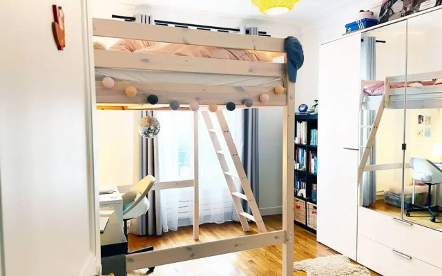 Appartement Village Daguerre Citycosy