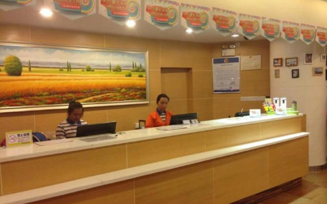 7 Days Inn Shenzhen Luohu World Trade Center Branch