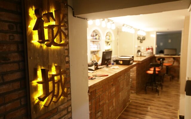 Beijing MC Town Hostel
