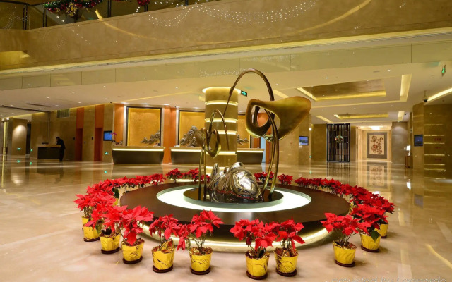 Holiday Inn Shanghai Nanxiang