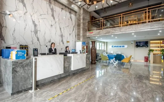 GreenTree Inn Yinchuan International Trade Market