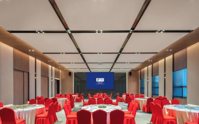 Holiday Inn Express Liaoyuaneconomicdevelopmentzon