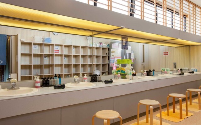 Capsule Hotel & Sauna Mizho (Male Only)