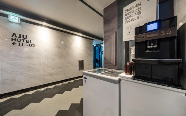 Ansan AJU Hotel