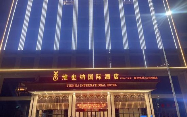 Vienna International Hotel (Hezhou Wanda Plaza） – Exterior – Hezhou