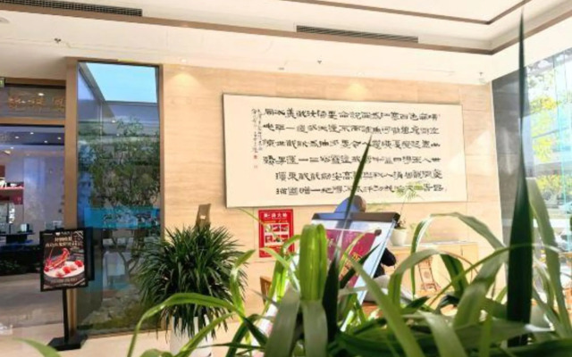 Longxiang Hotel