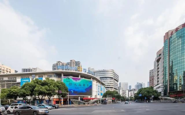 Vyluk J Hotel Zhongshan Road Wuxi