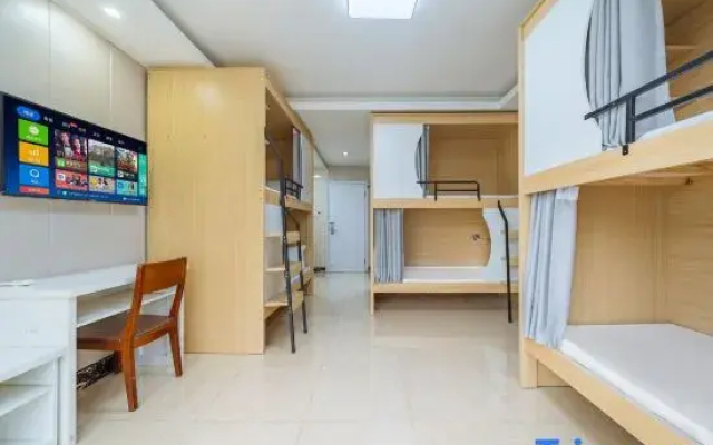 Shanghai Hansa Apartment