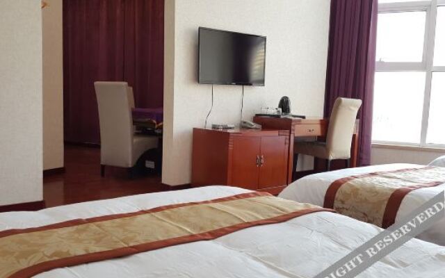 Tianjin Youyifu Hotel