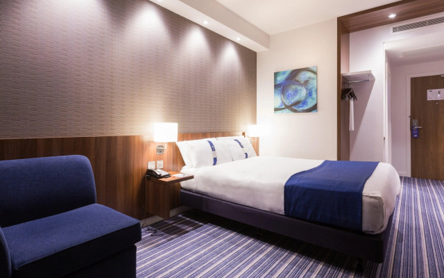 Holiday Inn Express Wakefield