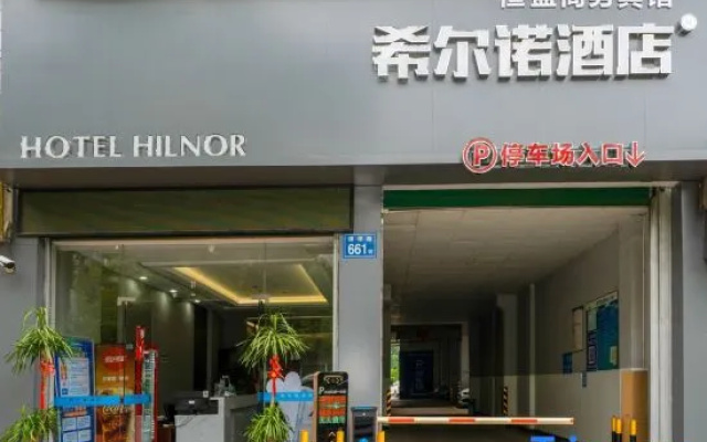 Hotel Hillno