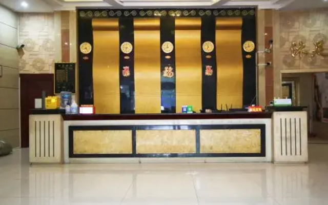 Lehao Business Hotel (Foshan Lecong International Convention and Exhibition Center)