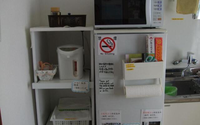 Hiroshima Saijo Youth Hostel