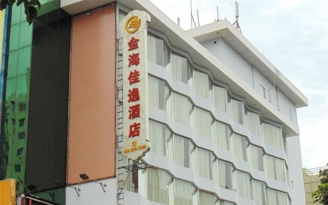 Golden Comfort Hotel Zhuhai