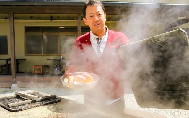 Ryokan Hozanso